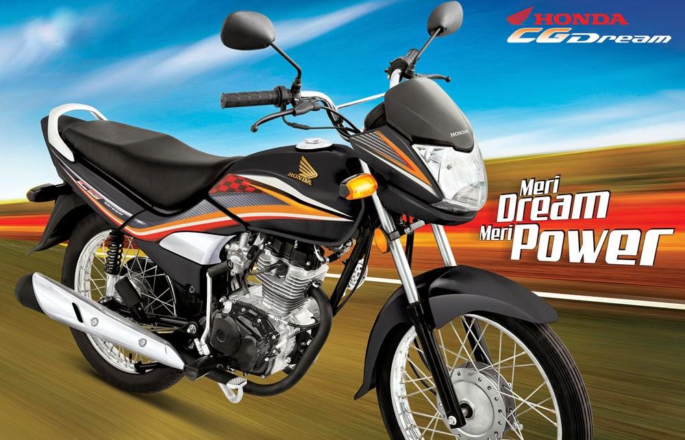 Honda s upcoming commuter bike could be CG Dream Team BHP